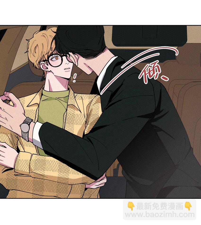 001 大乌龙事件！(1/2)-第1话