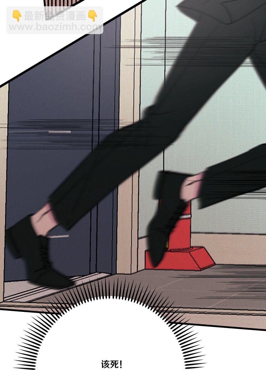 013 以后还笑不？-第13话