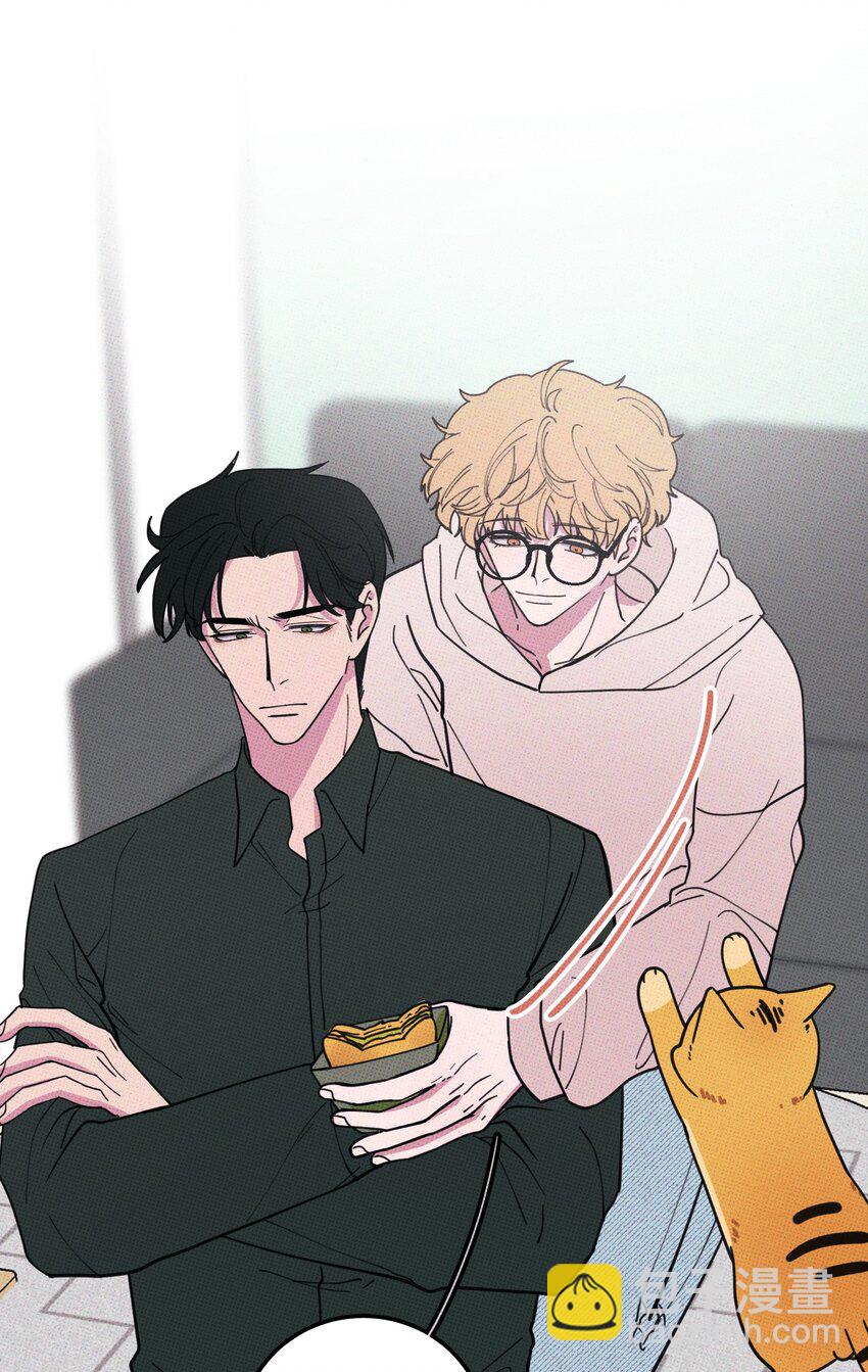 017 真 好 吃-第17话