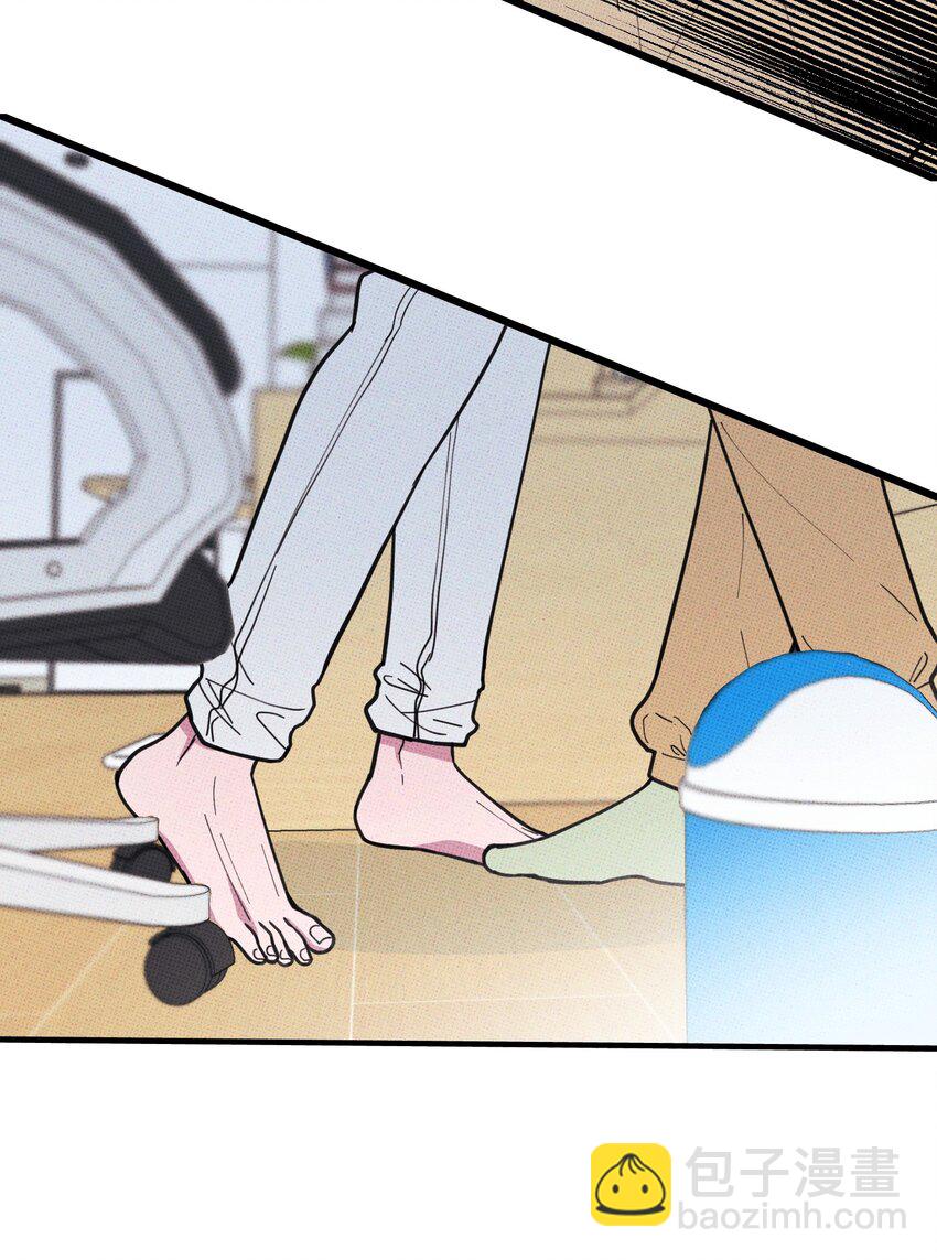 017 真 好 吃-第17话