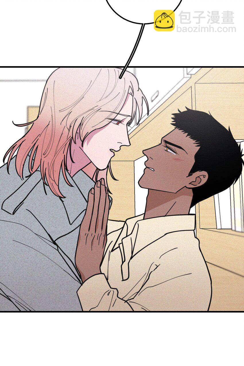 017 真 好 吃-第17话