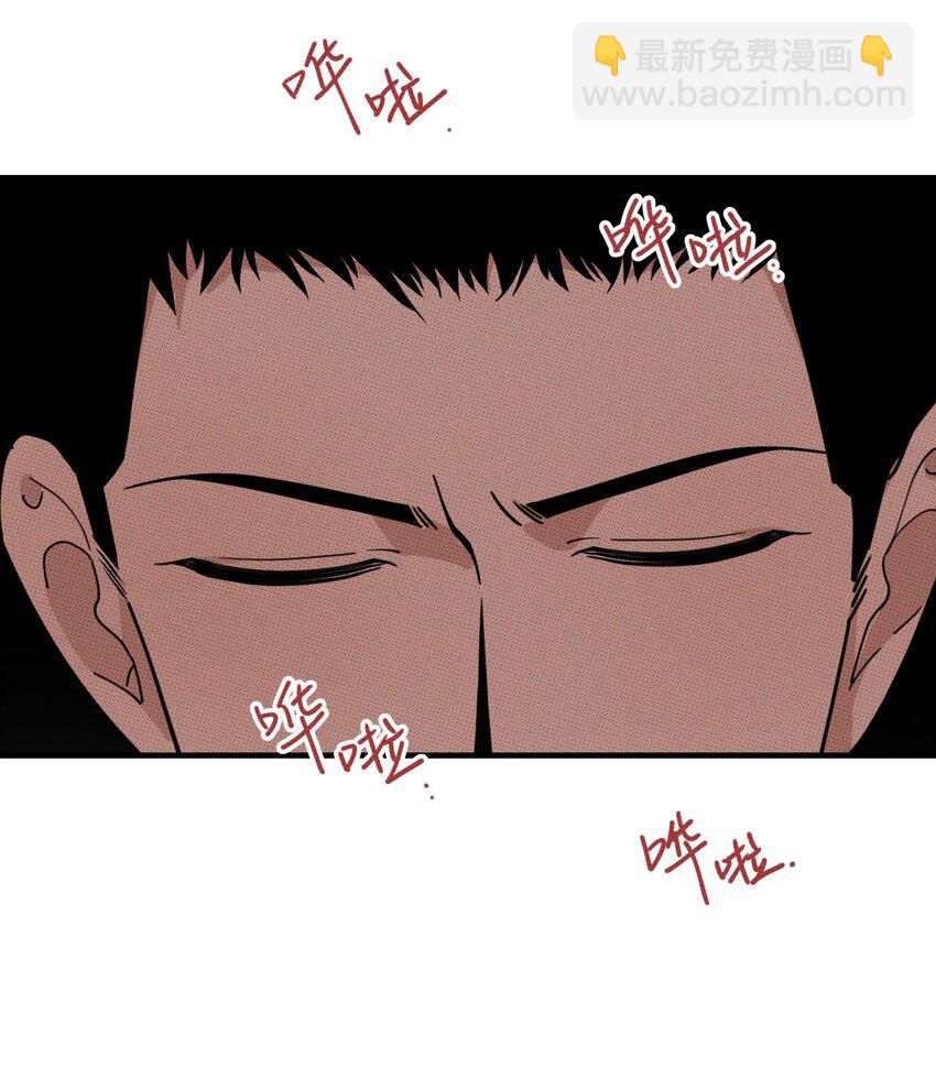 017 真 好 吃-第17话