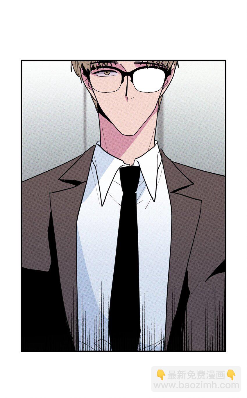 024 我也来一根-第25话