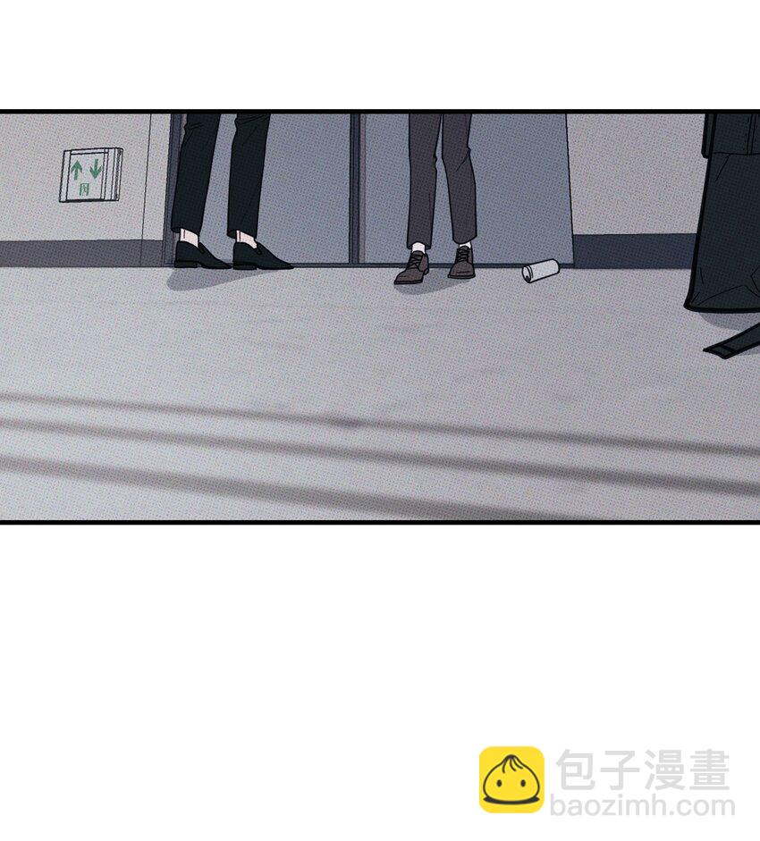 024 我也来一根-第25话