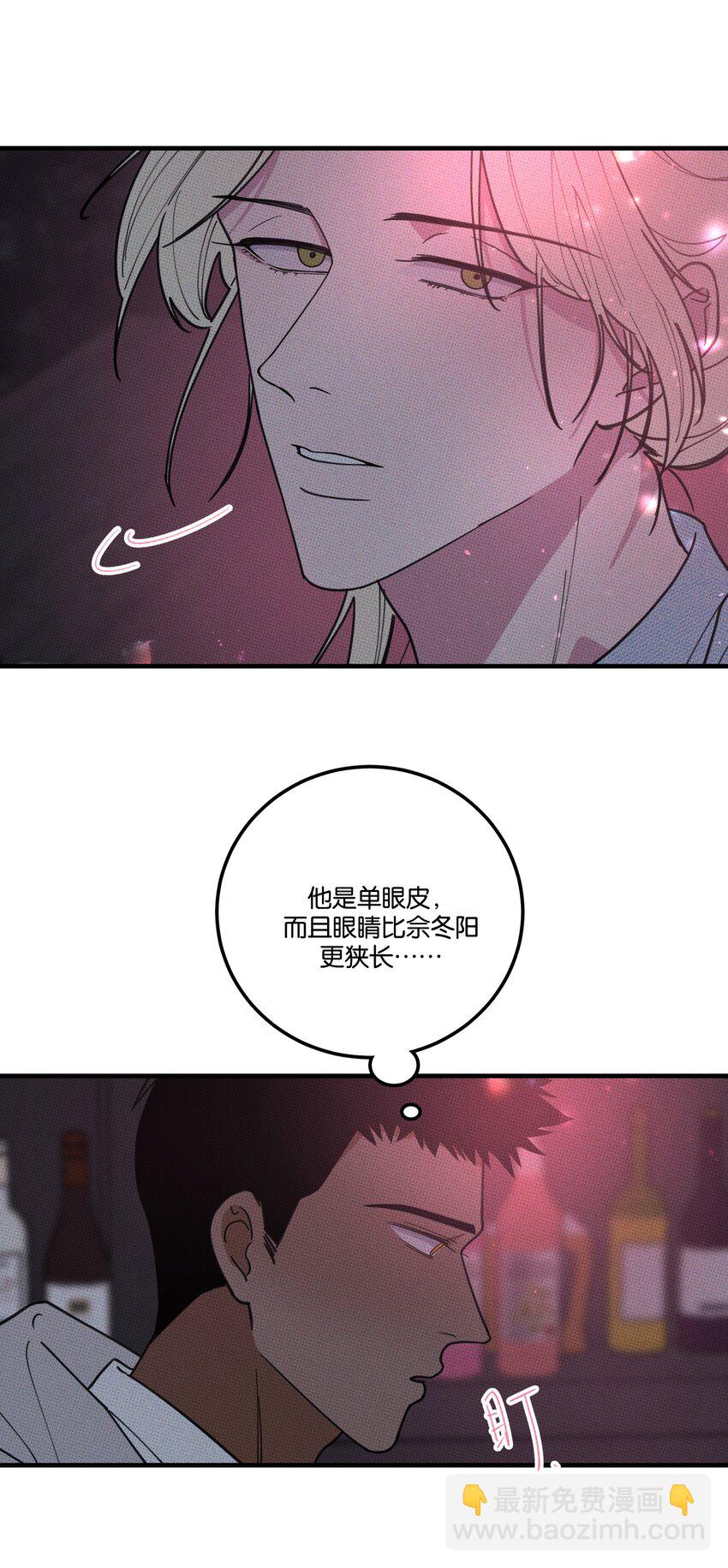 026 试试就逝世-第27话