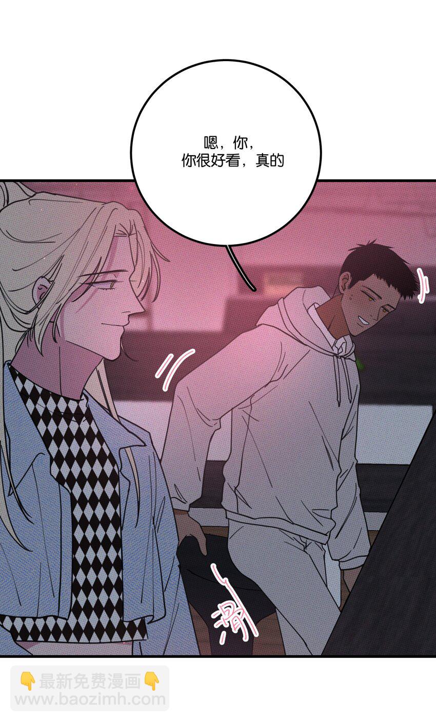 026 试试就逝世-第27话