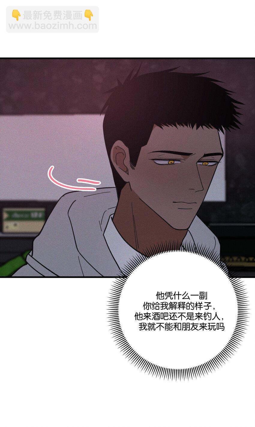 026 试试就逝世-第27话