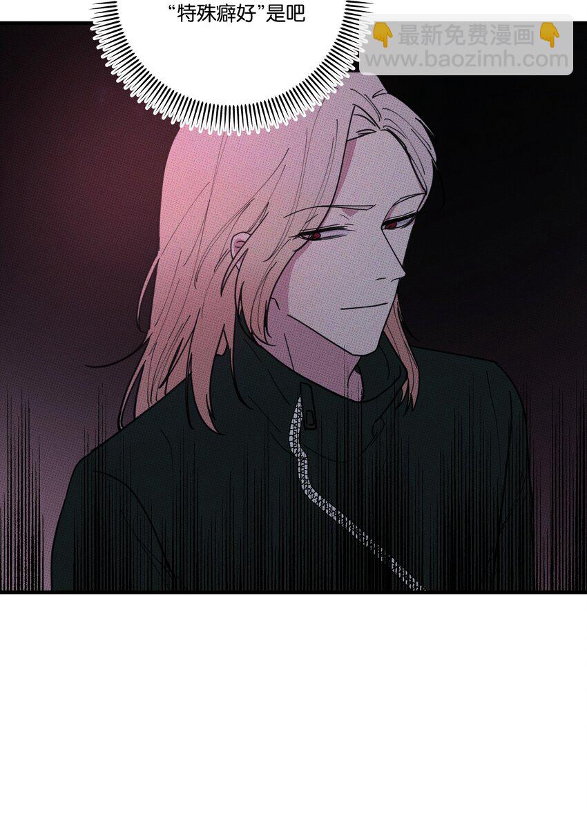 026 试试就逝世-第27话