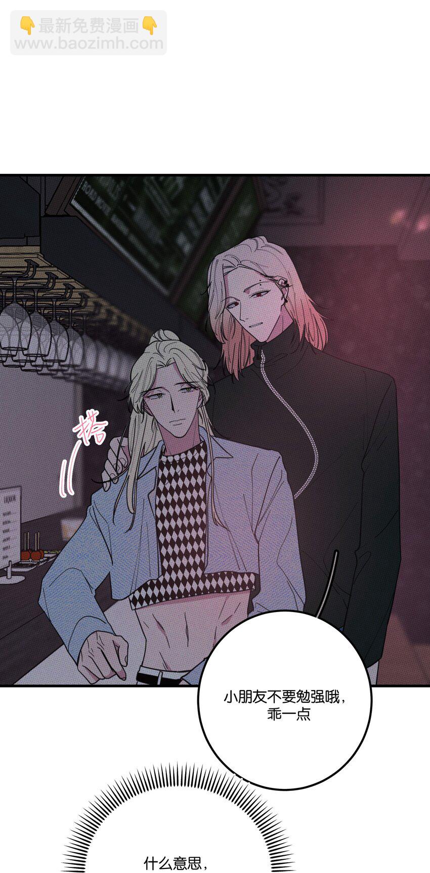 026 试试就逝世-第27话