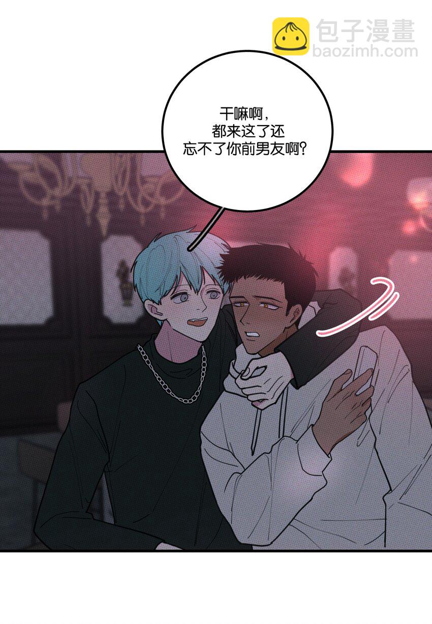 026 试试就逝世-第27话