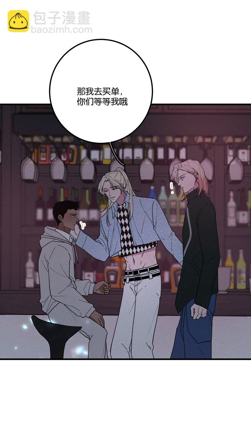 026 试试就逝世-第27话