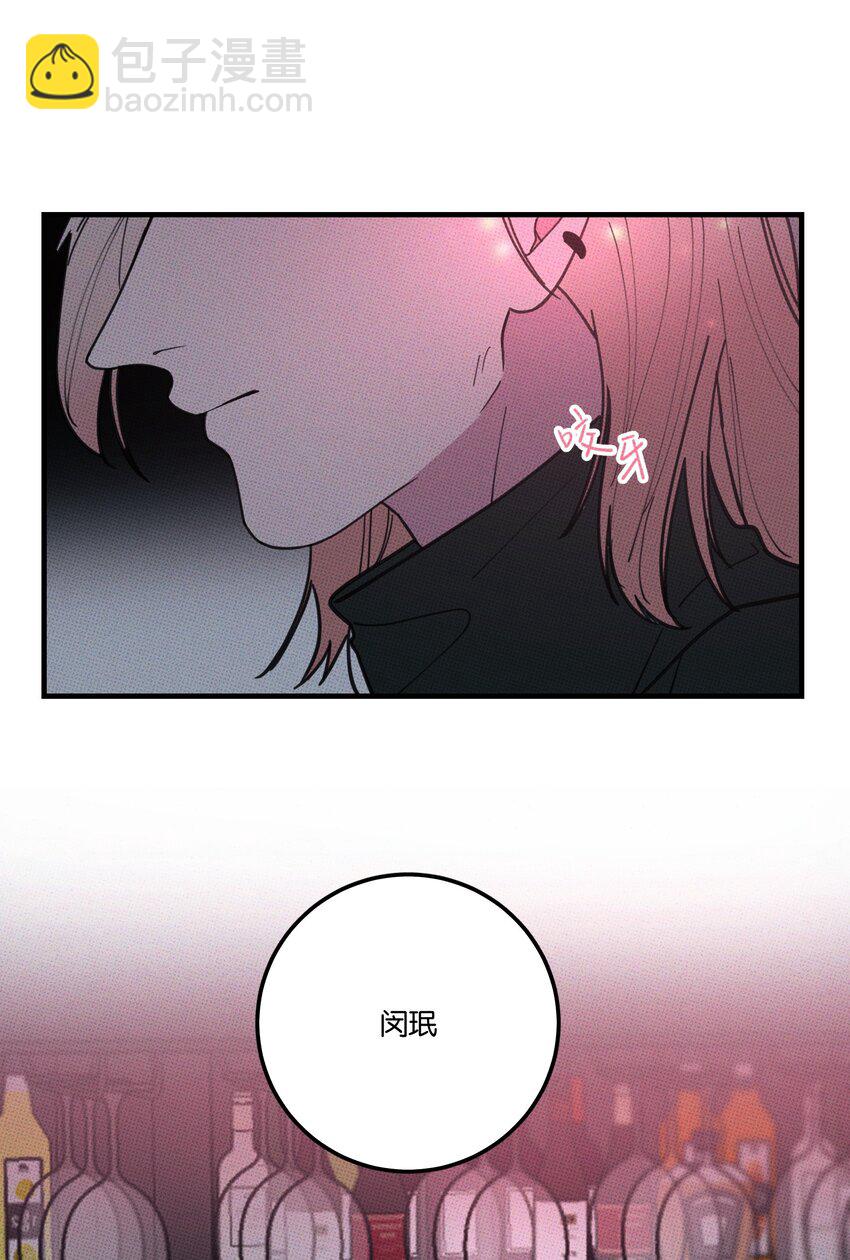 026 试试就逝世-第27话