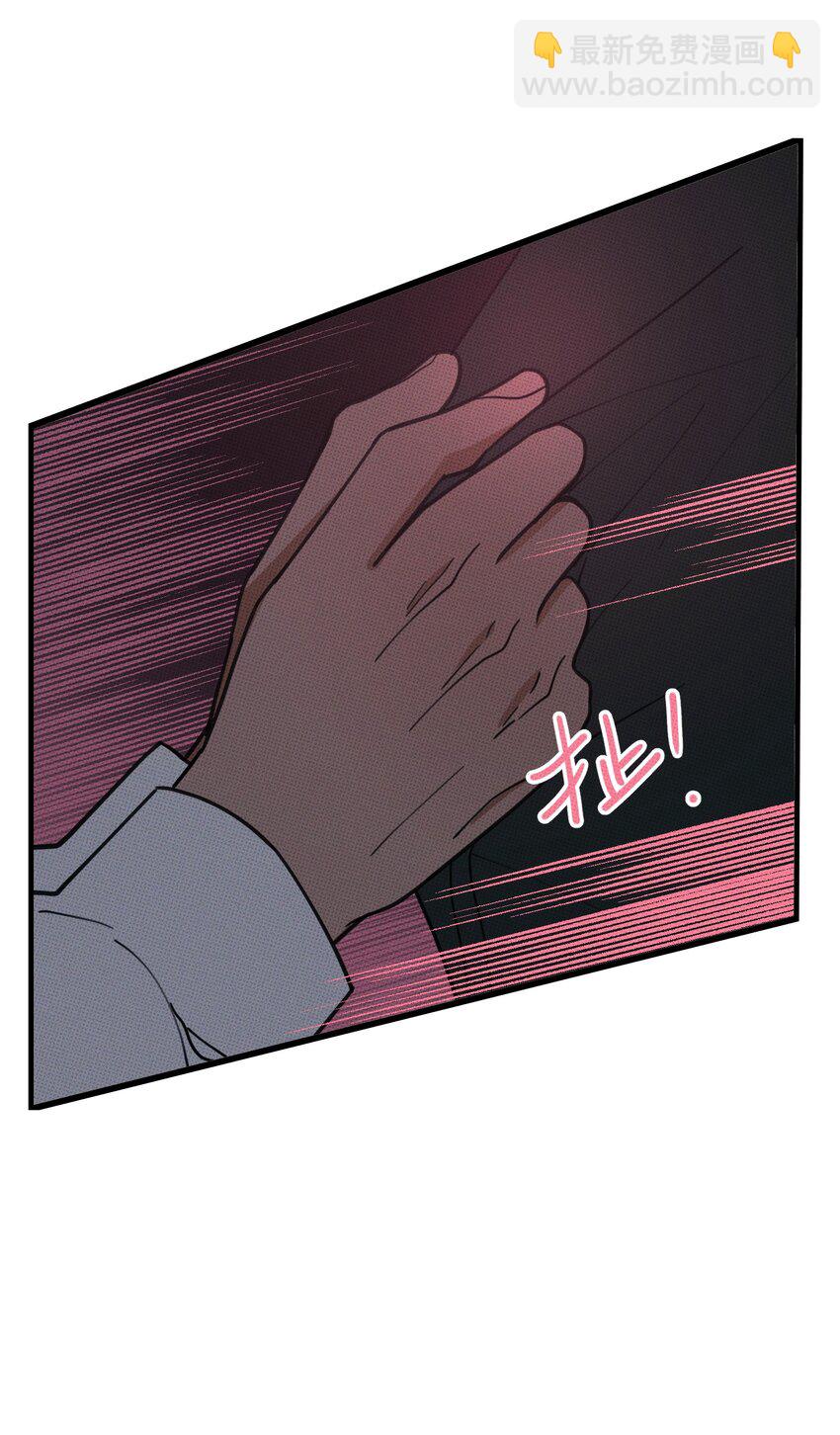 026 试试就逝世-第27话