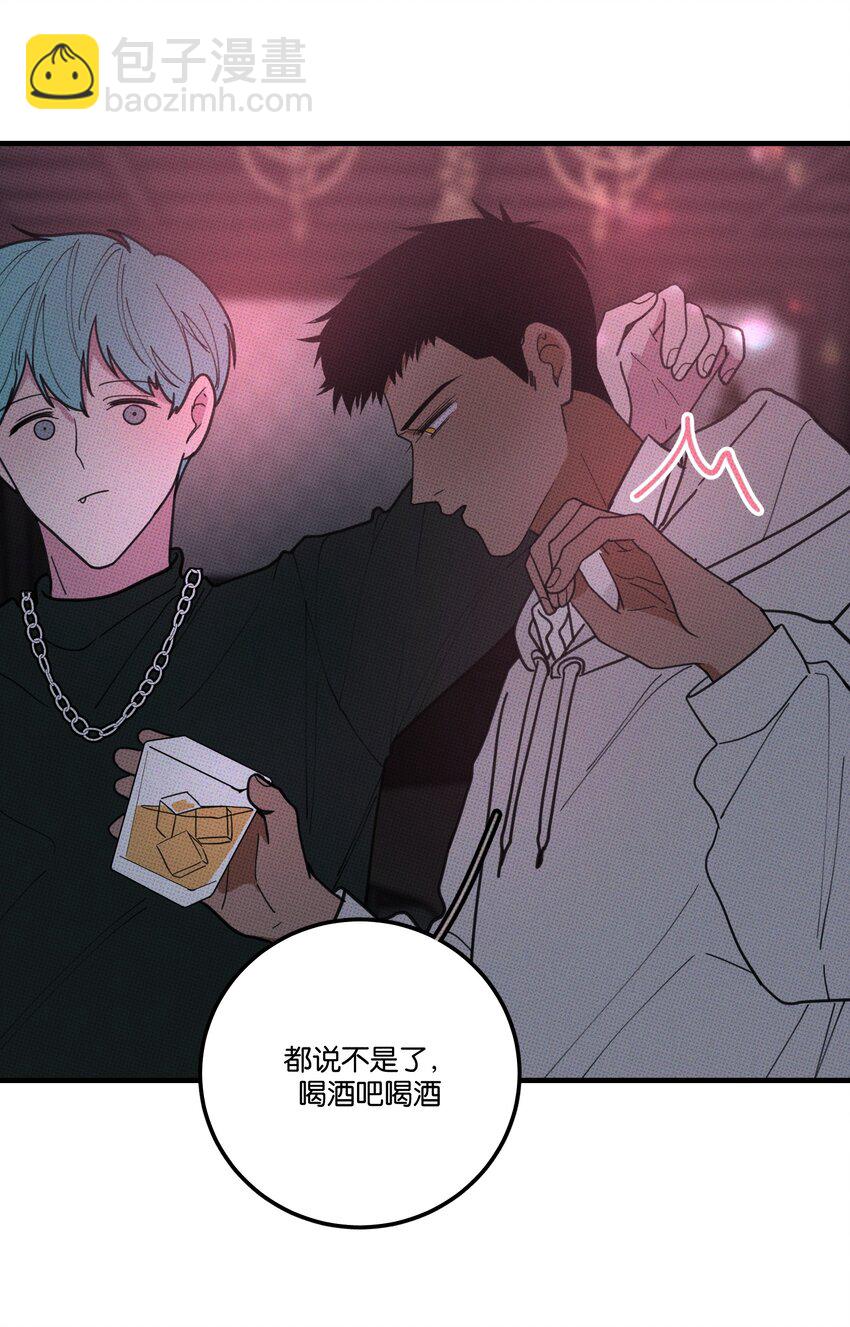 026 试试就逝世-第27话