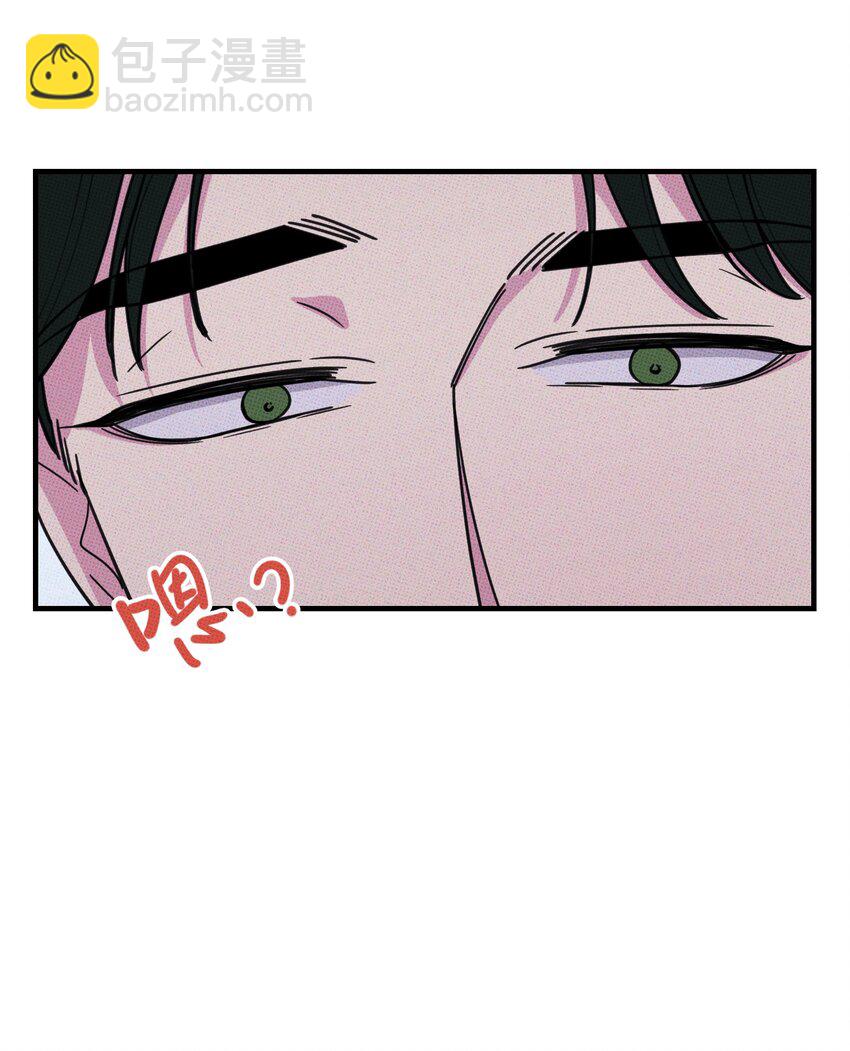 029 强制休息-第31话