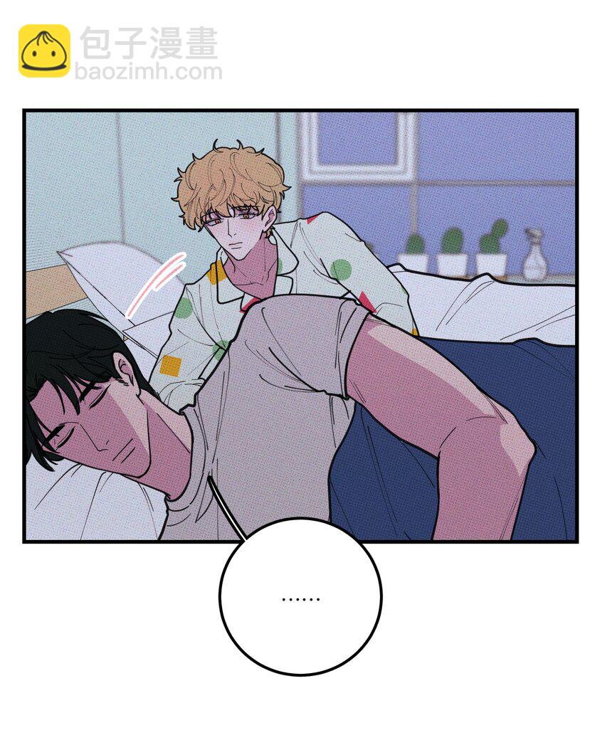 029 强制休息-第31话