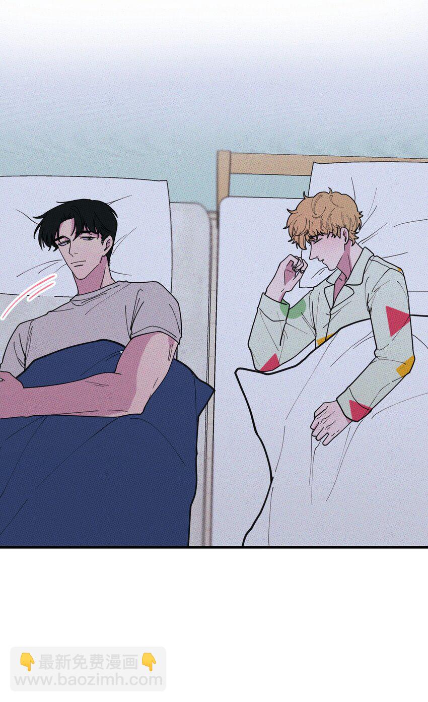 029 强制休息-第31话