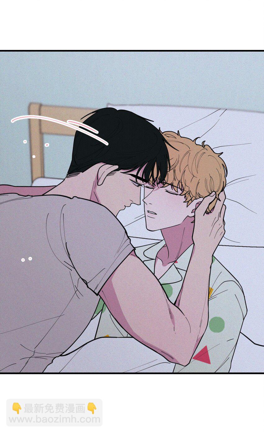 029 强制休息-第31话