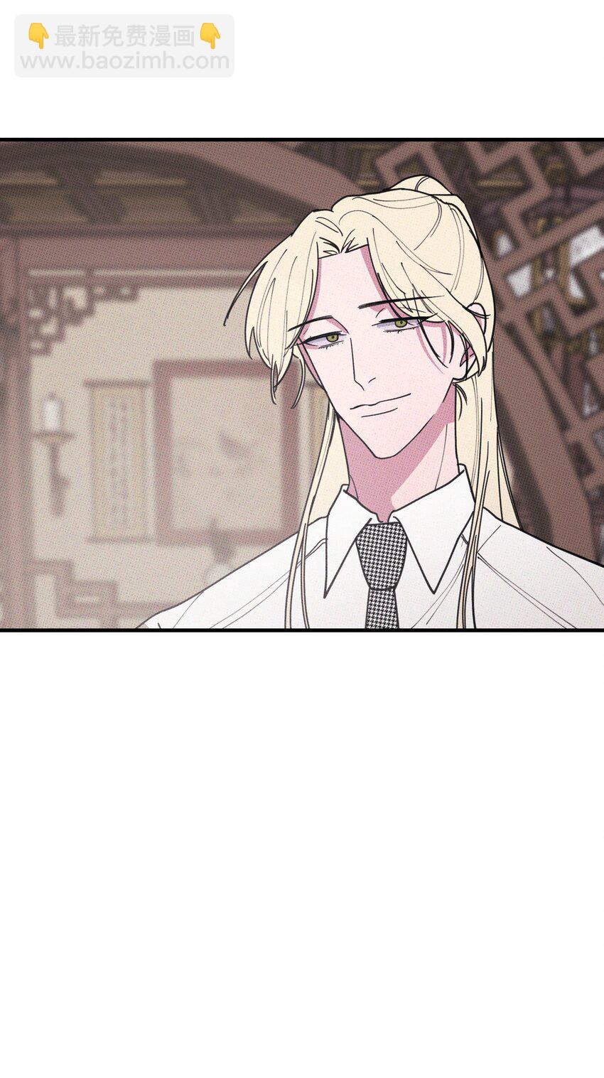 030 死变态-第33话