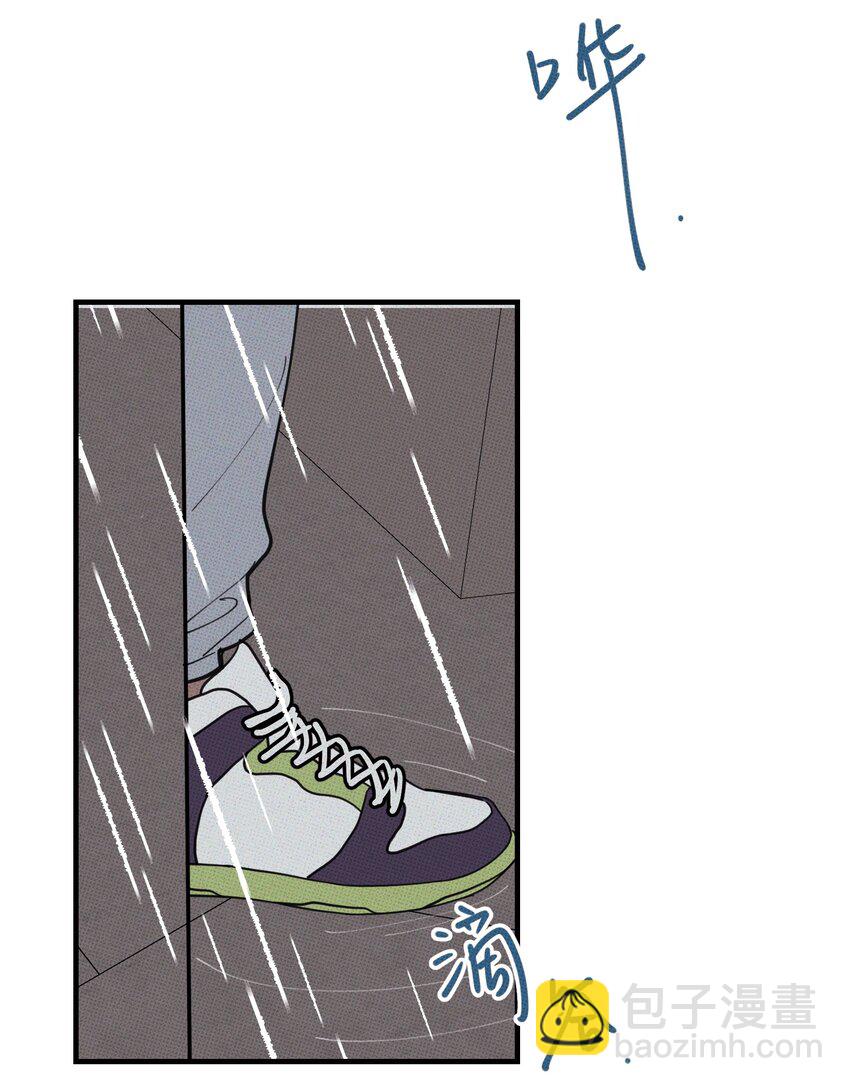 030 死变态-第33话