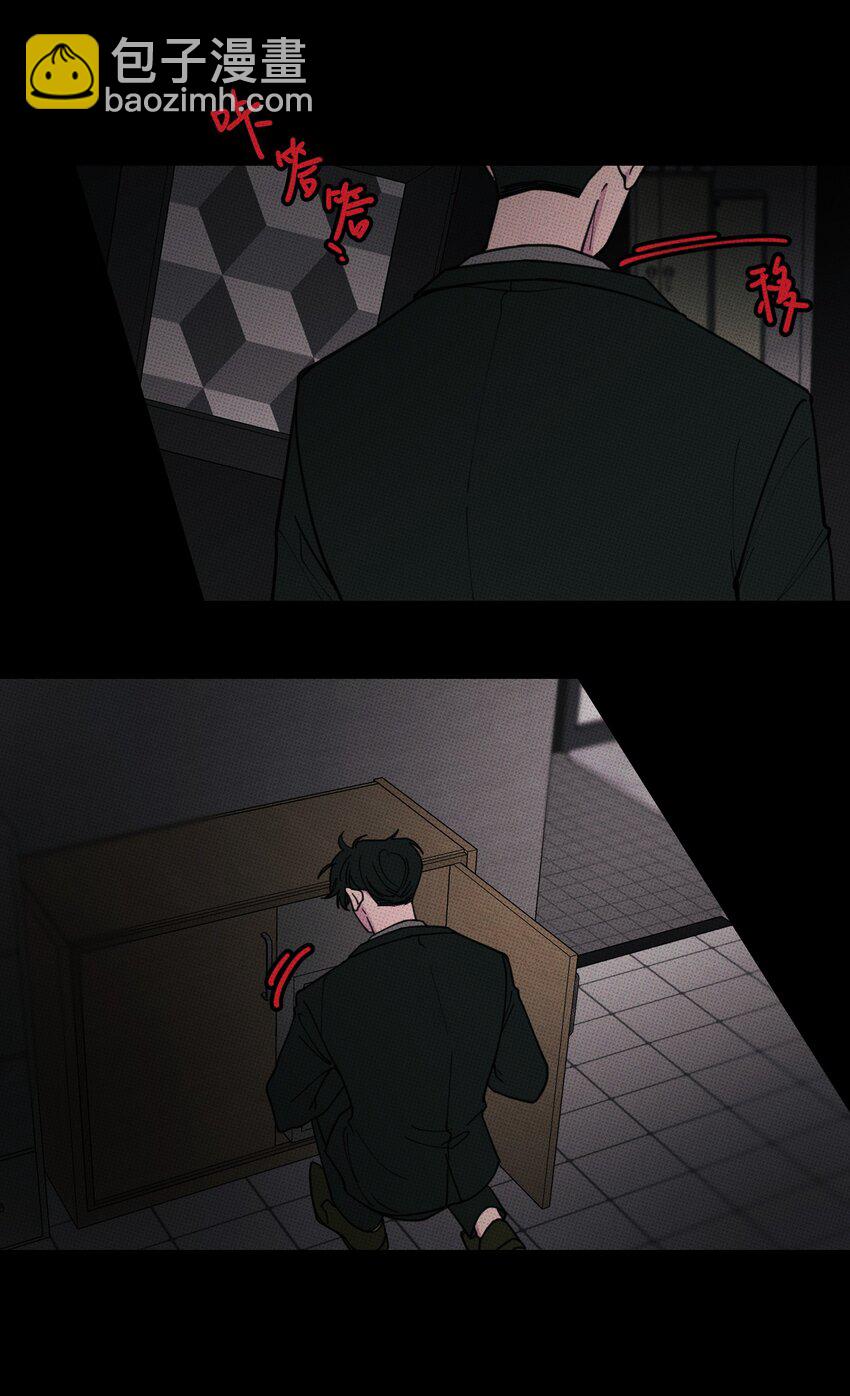 032 突如其来的告白(1/2)-第35话