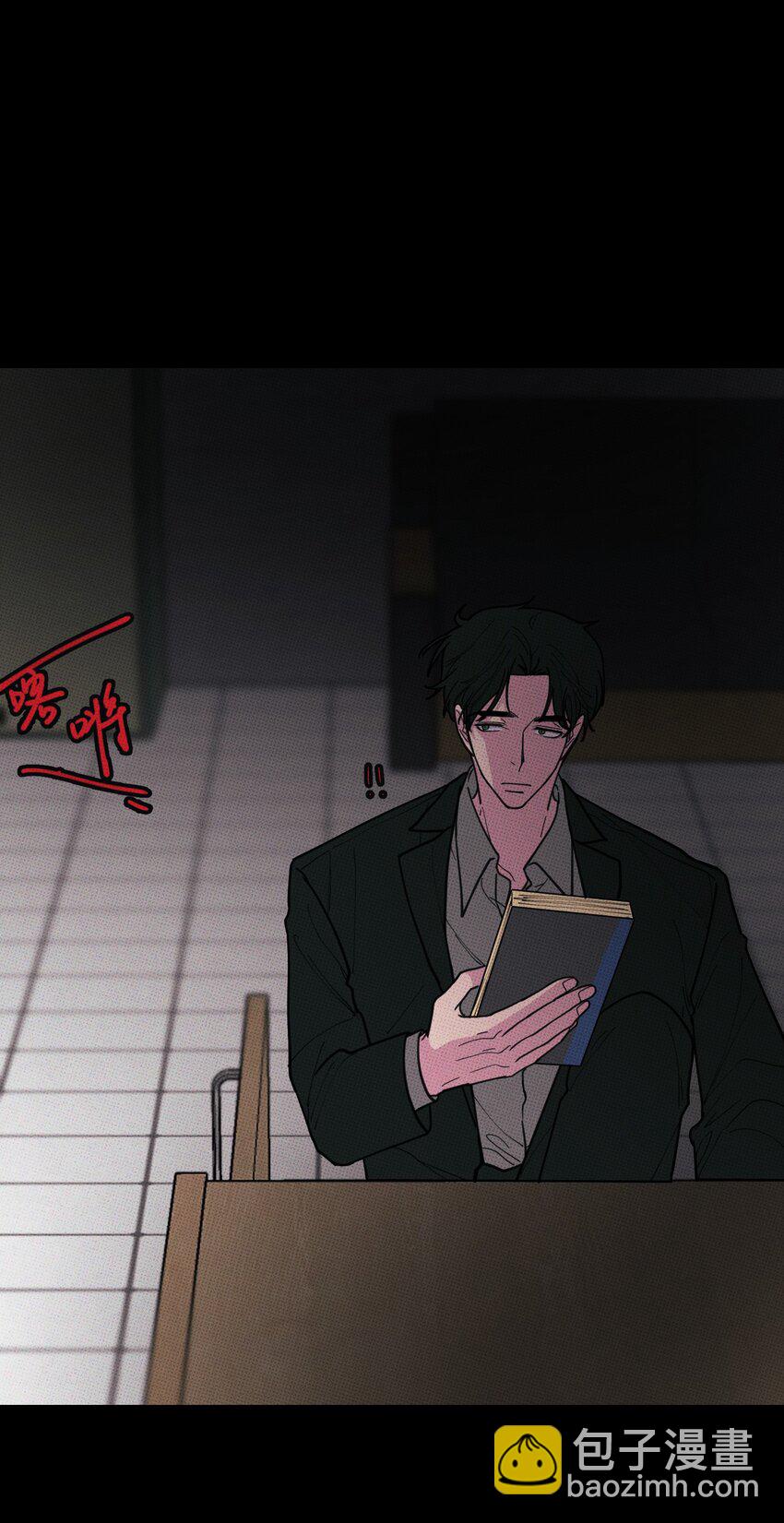 032 突如其来的告白(1/2)-第35话