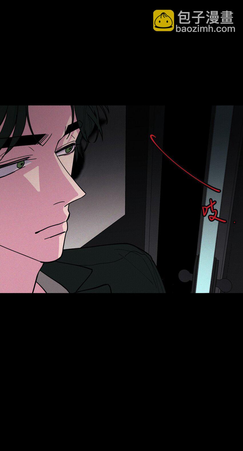 032 突如其来的告白(1/2)-第35话