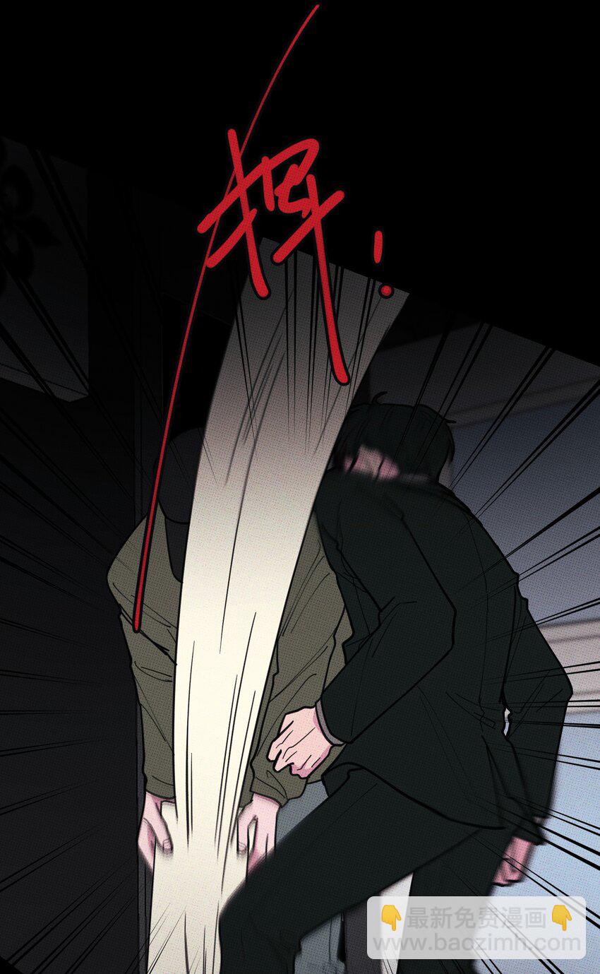 032 突如其来的告白(1/2)-第35话