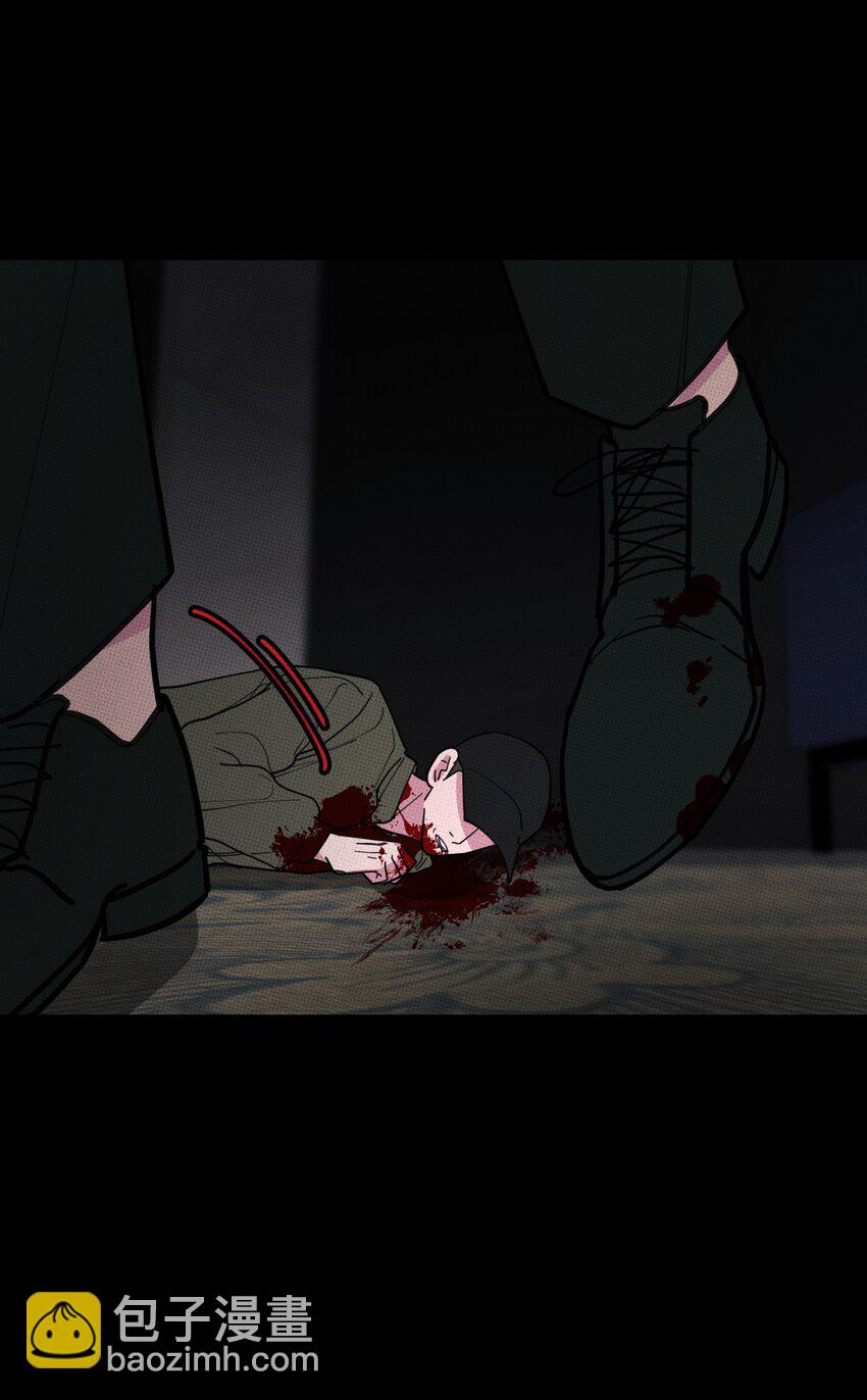 032 突如其来的告白(1/2)-第35话