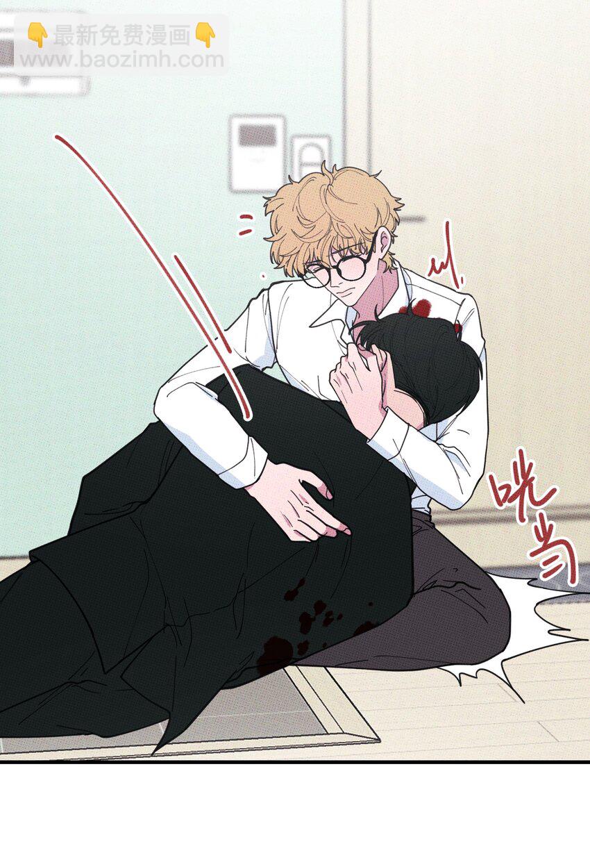 032 突如其来的告白(1/2)-第35话