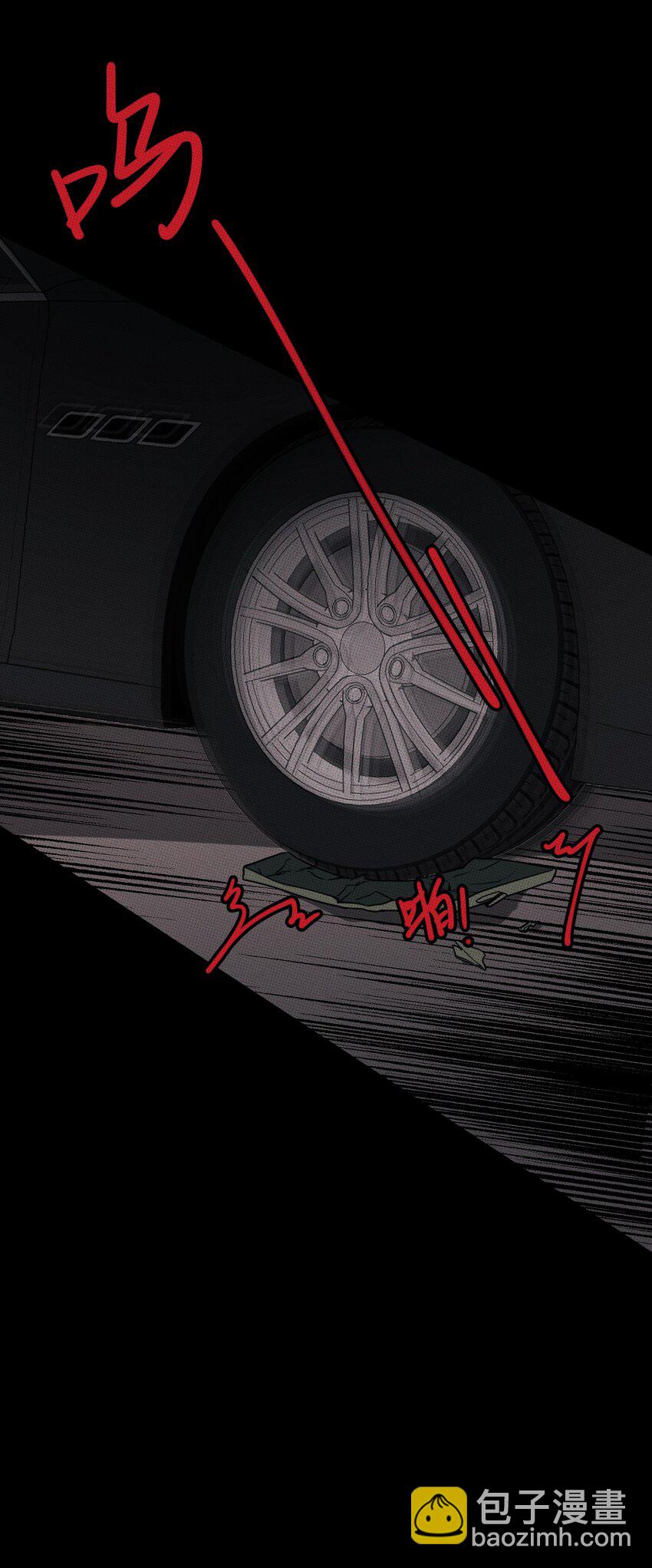 032 突如其来的告白(1/2)-第35话