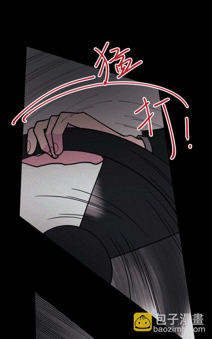 032 突如其来的告白(1/2)-第35话