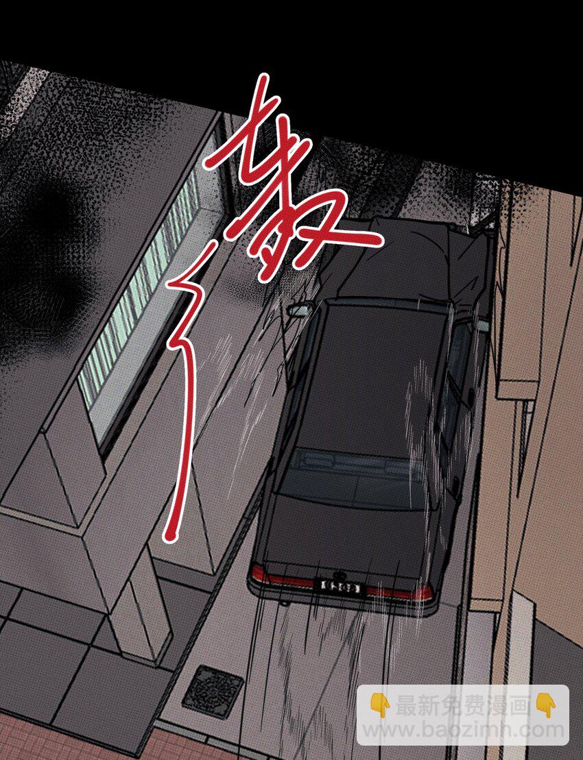 032 突如其来的告白(1/2)-第35话