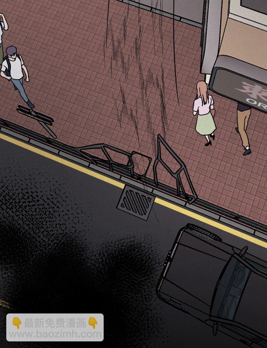 032 突如其来的告白(1/2)-第35话