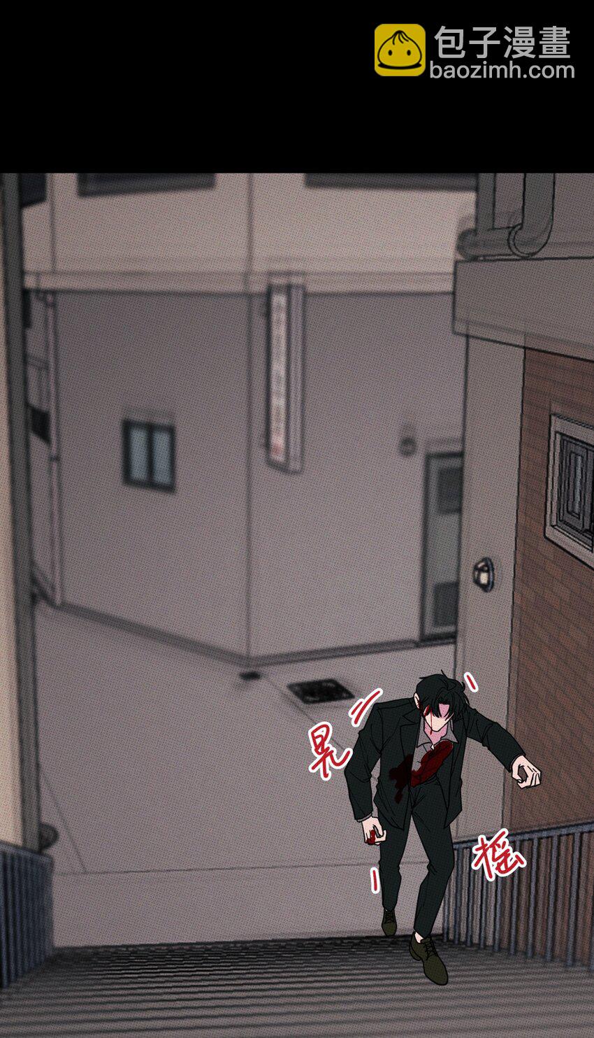 032 突如其来的告白(1/2)-第35话