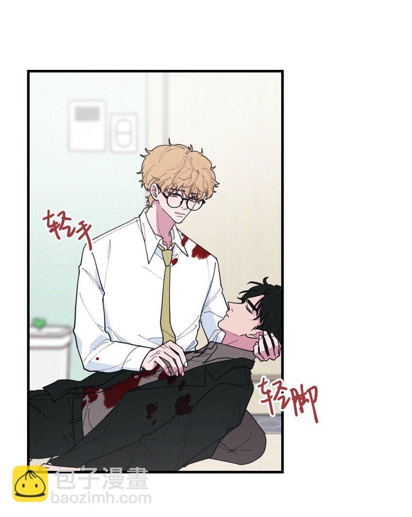 032 突如其来的告白(1/2)-第35话