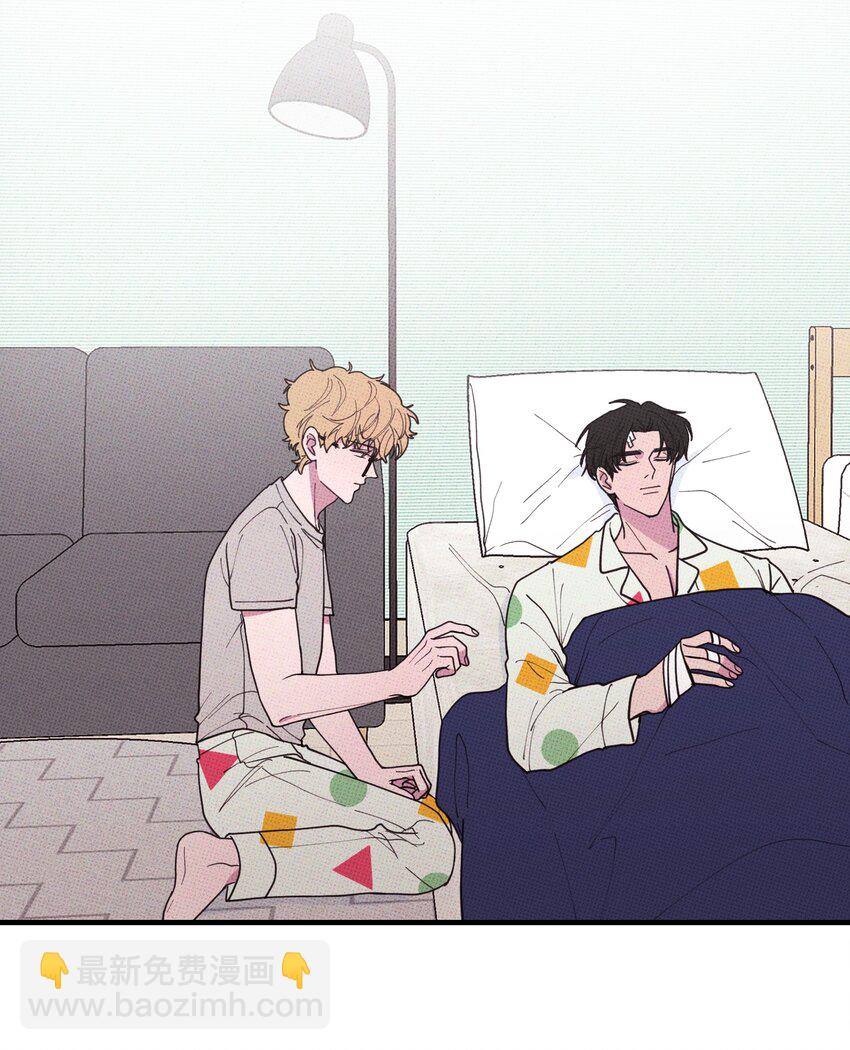 032 突如其来的告白(1/2)-第35话