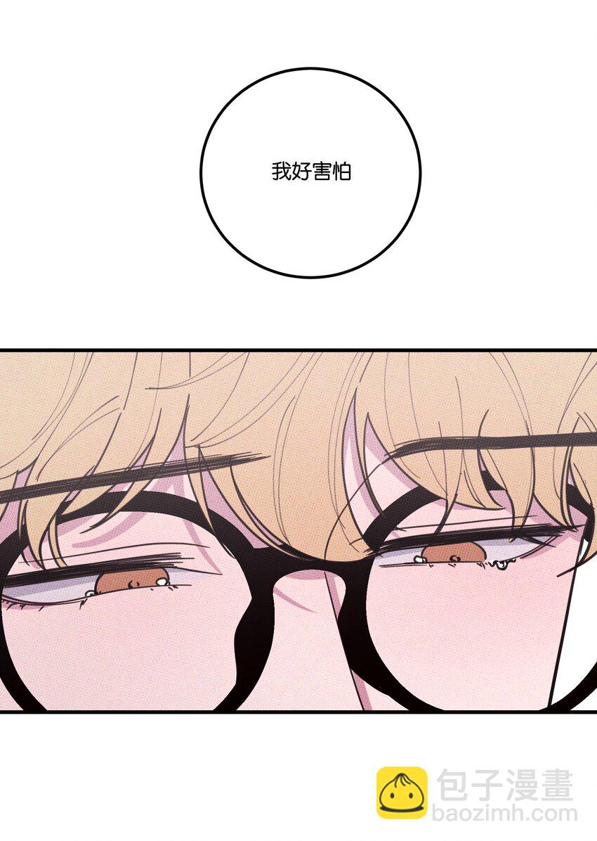 032 突如其来的告白(1/2)-第35话