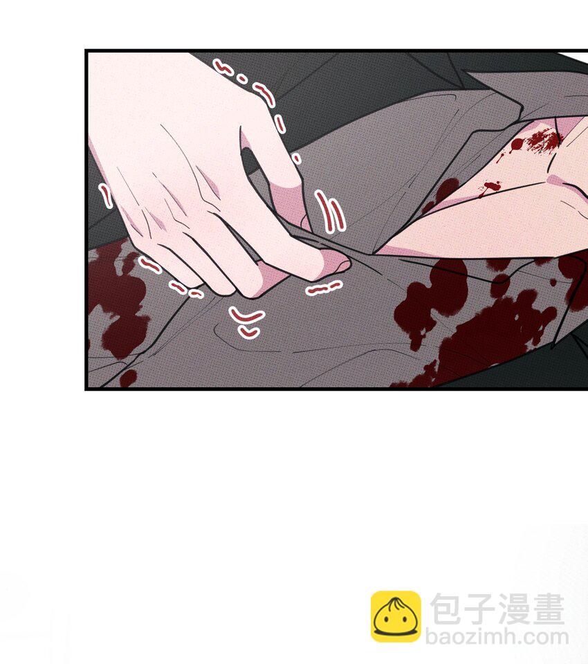 032 突如其来的告白(1/2)-第35话