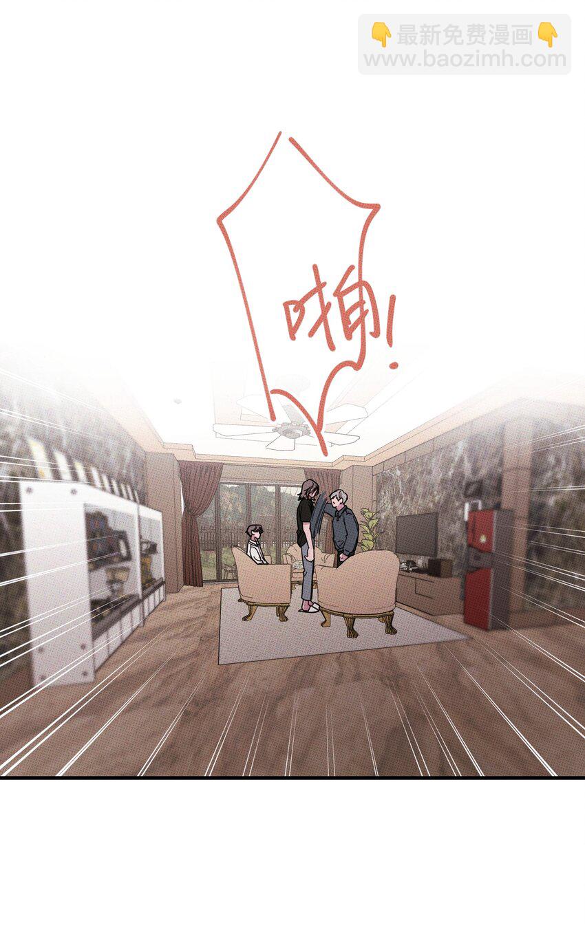 034 火葬场-第37话