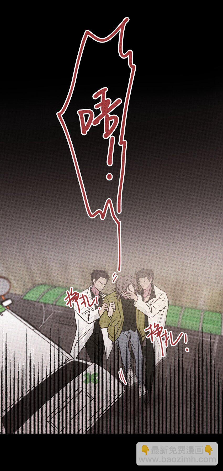 034 火葬场-第37话