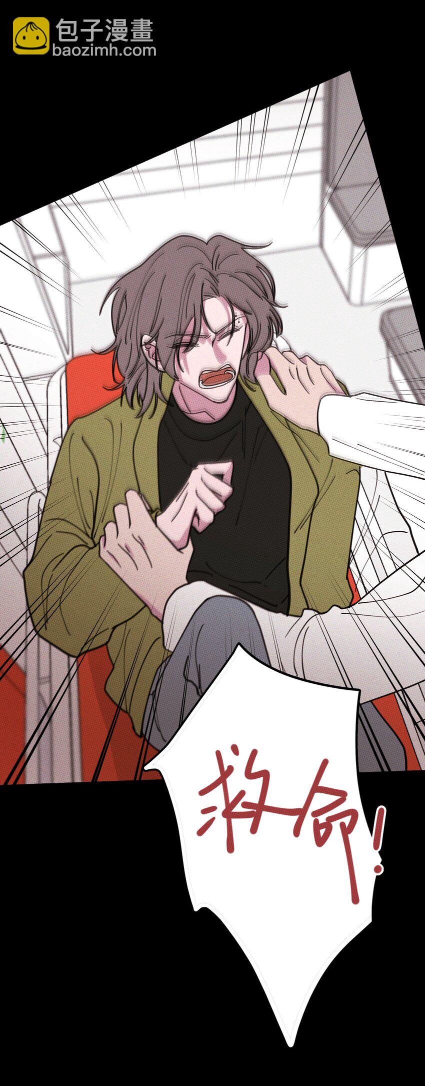 034 火葬场-第37话