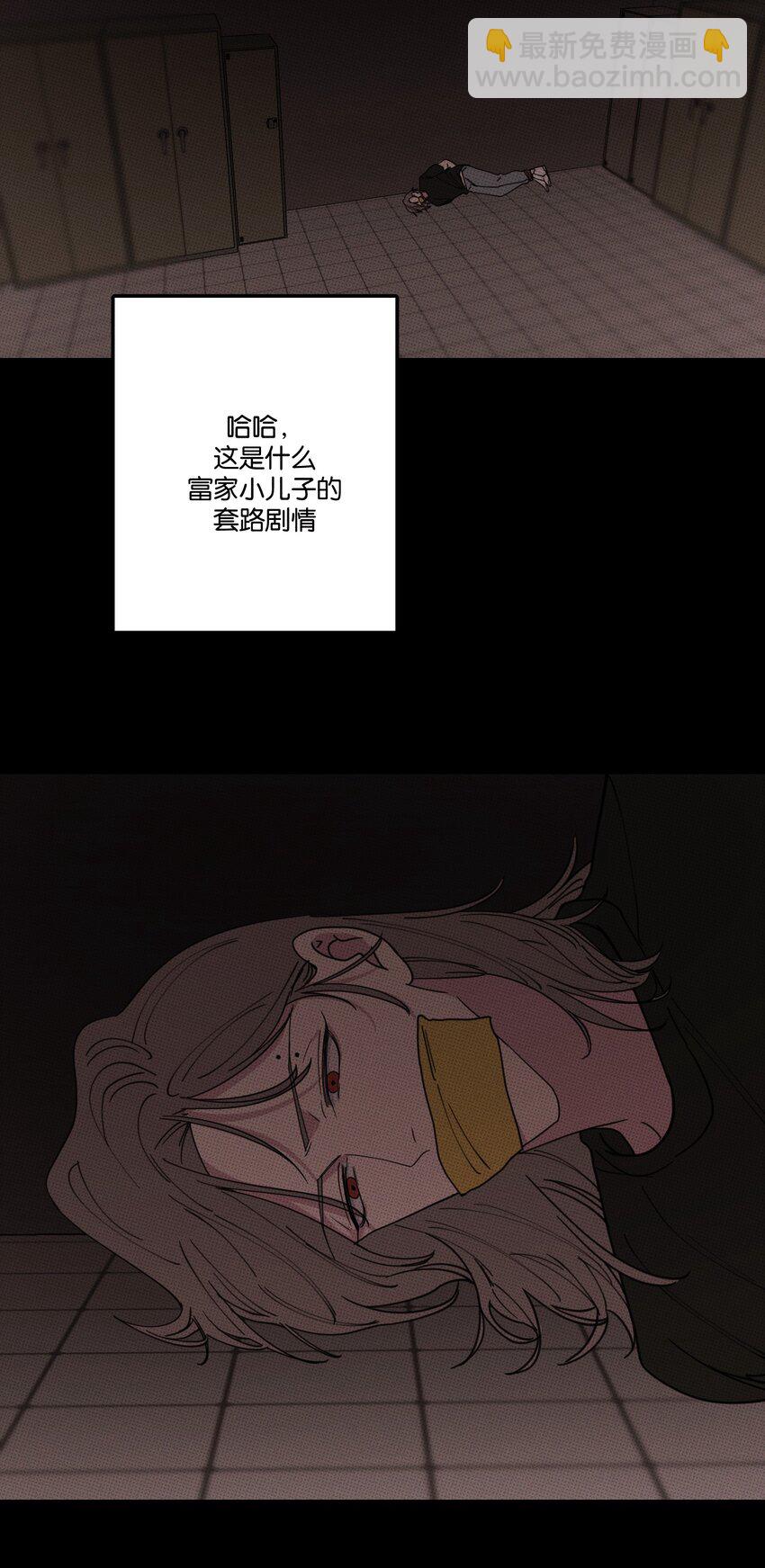 034 火葬场-第37话