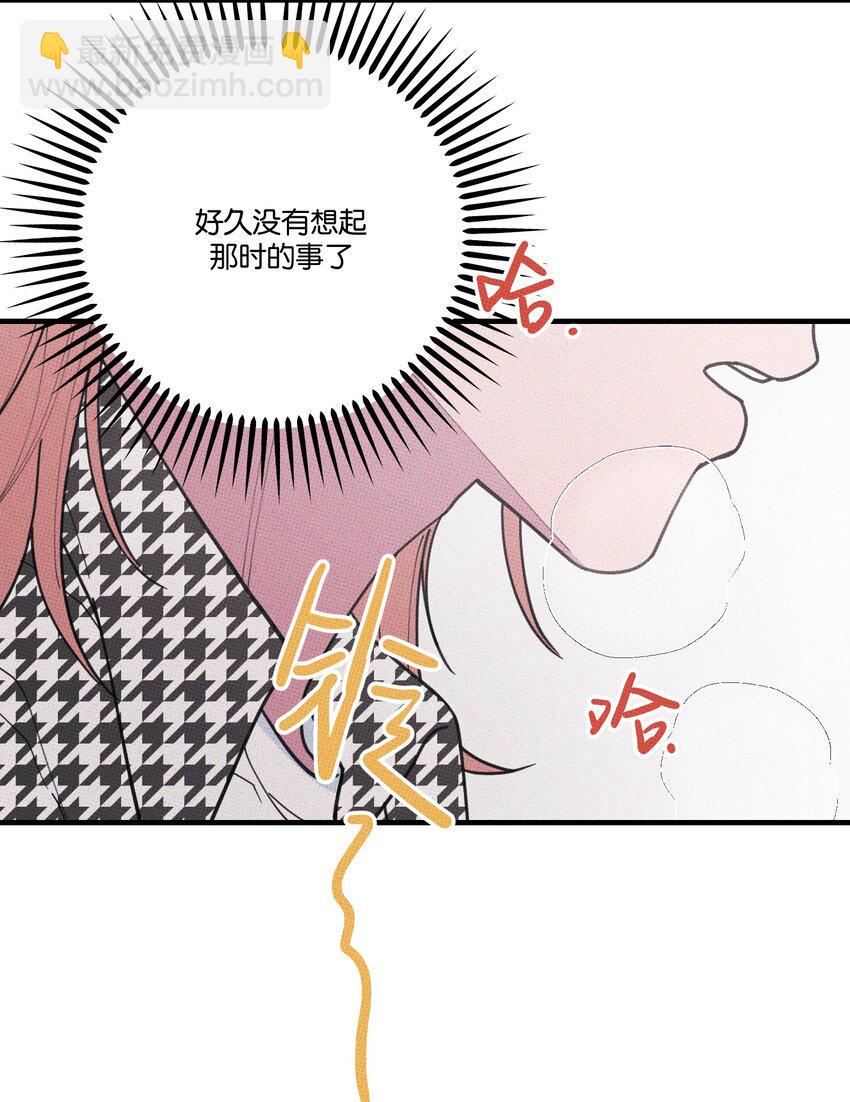 034 火葬场-第37话