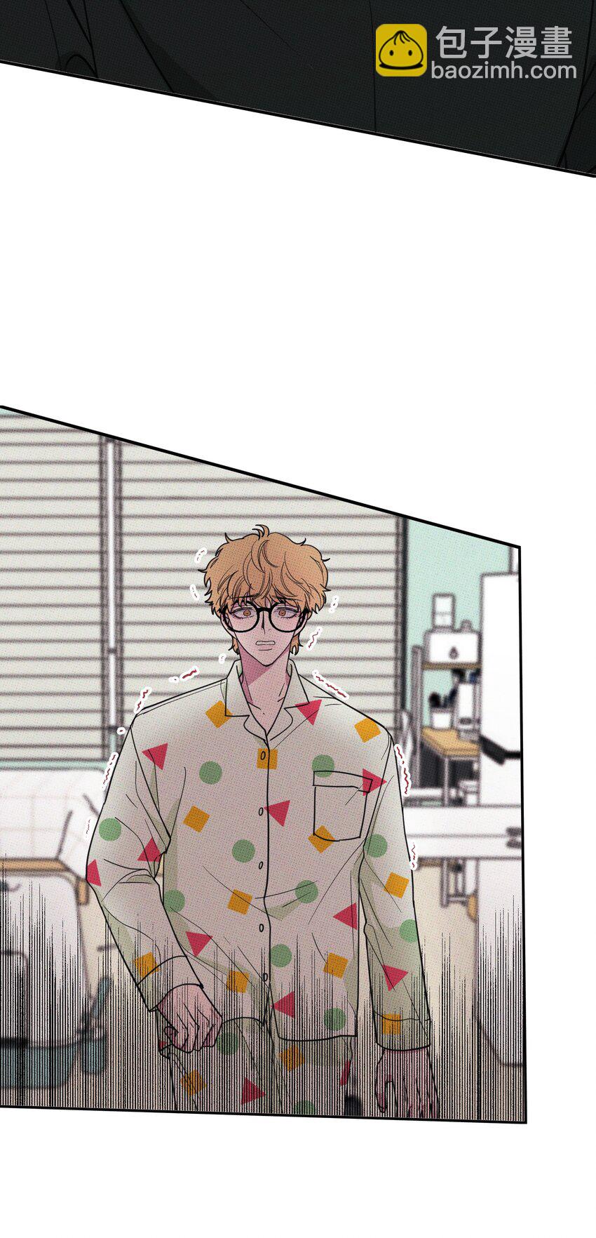 不要吃掉我的小餅乾 - 005 專屬經紀人 - 7
