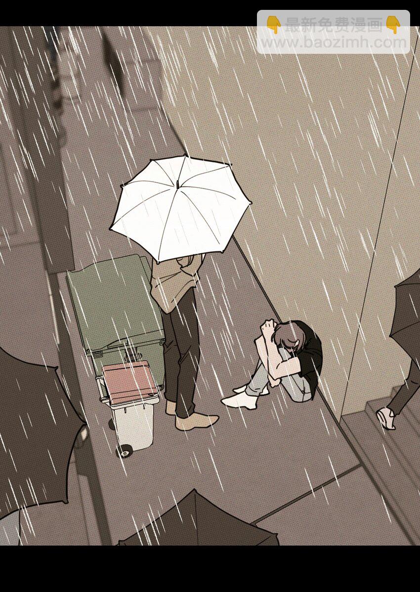 038 你心疼我-第41话