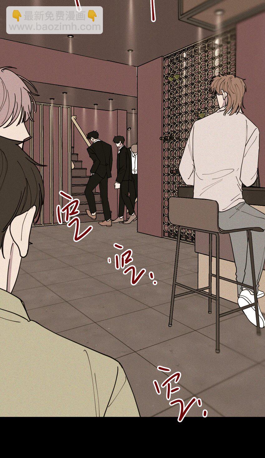 038 你心疼我-第41话