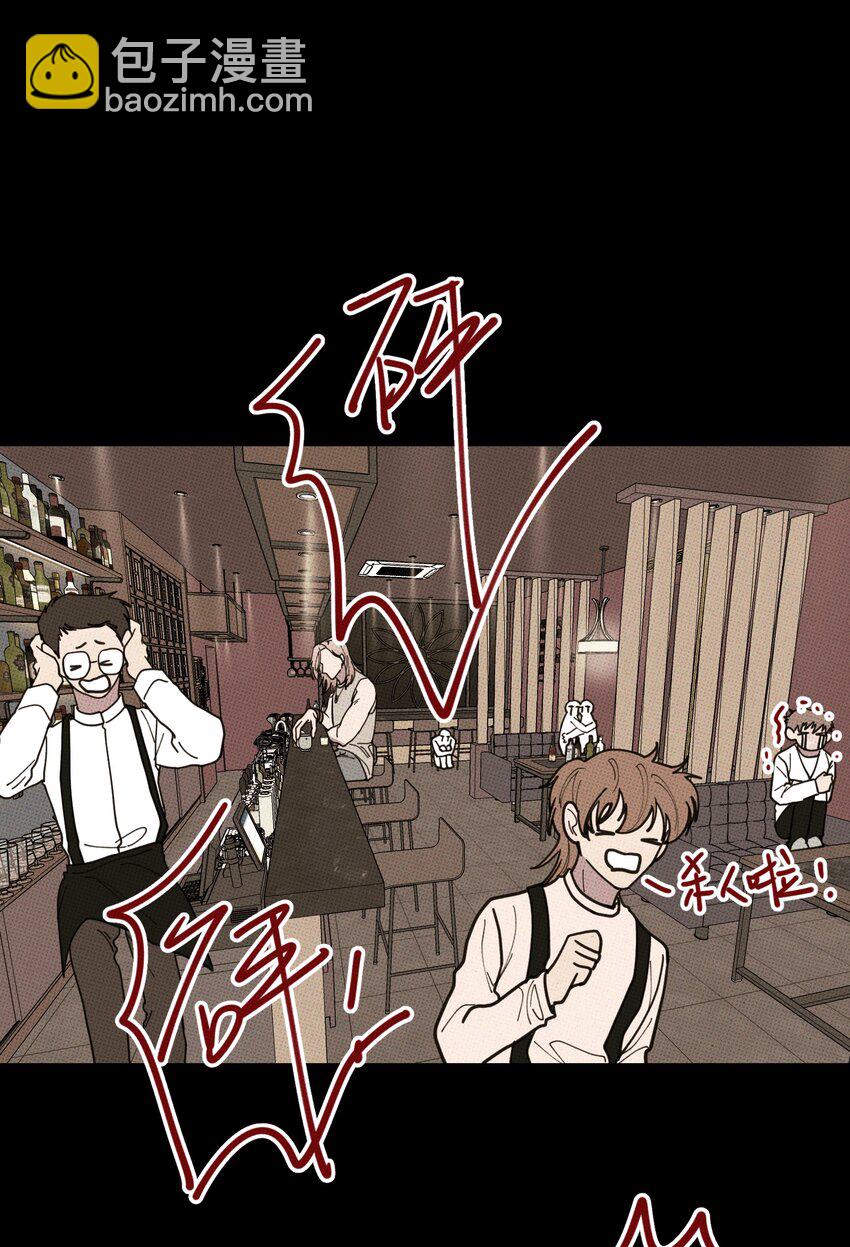 038 你心疼我-第41话