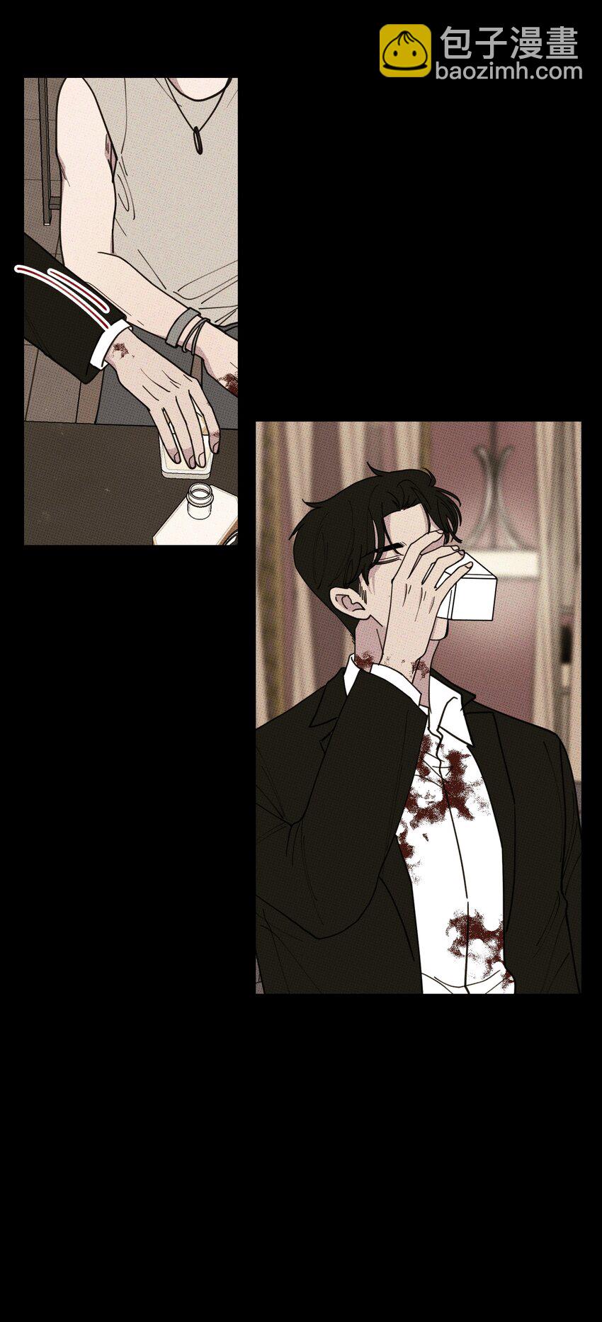 038 你心疼我-第41话