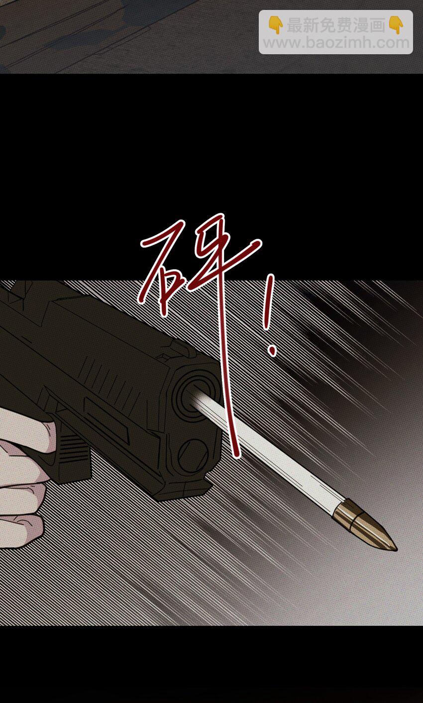 038 你心疼我-第41话